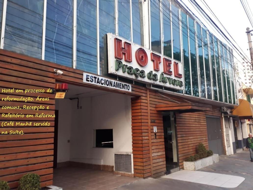 Hotel Praca Da Arvore - Sao Paulo Expo المظهر الخارجي الصورة